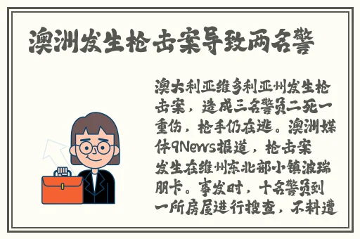 **请带好耳机