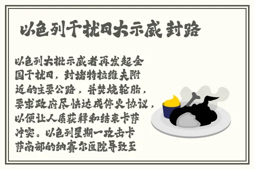 少妇**偷人精品无码AV