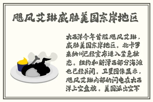 小yoyo萝li 交小说h