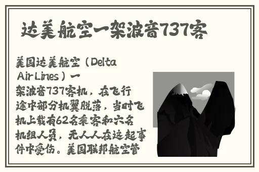 棉签加冰块等于牛奶(黄)