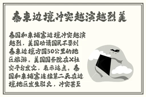 果冻传媒MV国产推荐视频直接