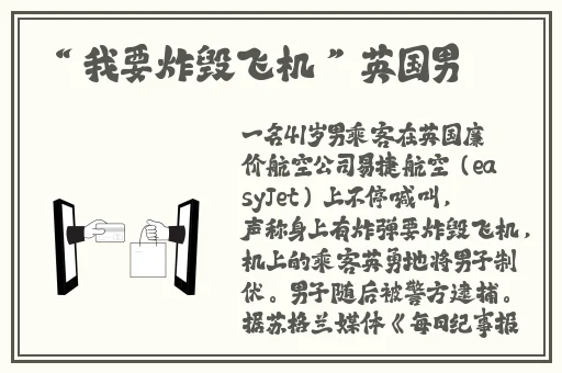 bgmbgmbgm日本老妇人