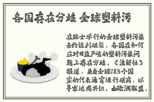 十大免费看亏亏的软件