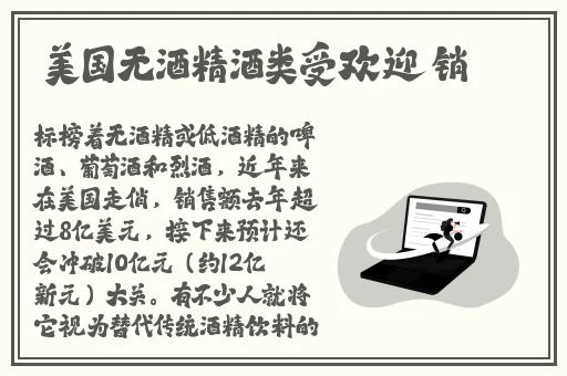 仙踪林老狼官网包子铺
