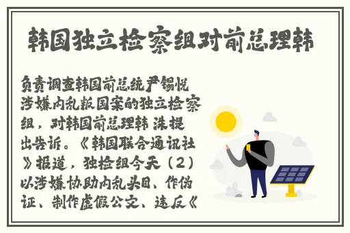 羞羞漫画怎么打开
