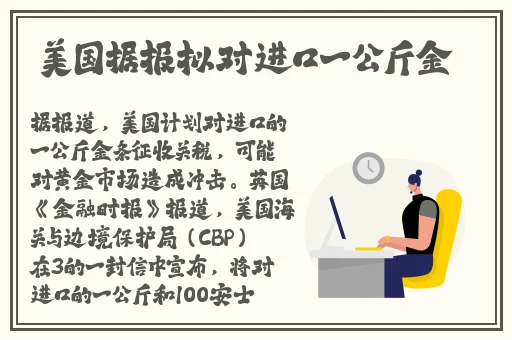 ysl蜜桃色1114