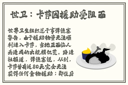 2018Av天堂在线视频精品观看
