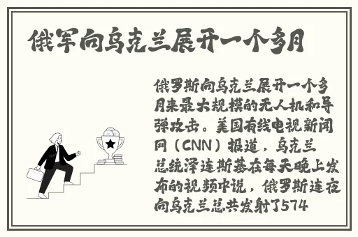 每日大赛51吃瓜黑料