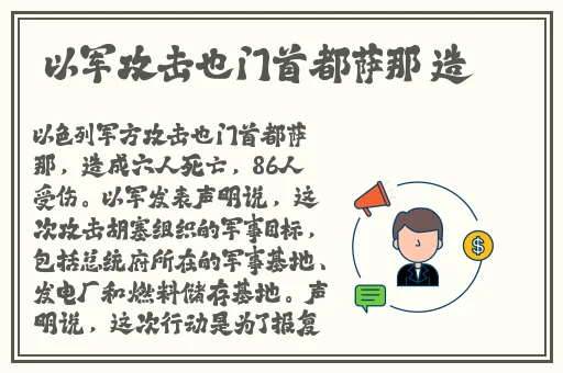 自动上色app