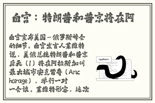 榴莲视频APP黄