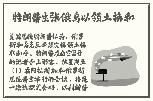 yw193永不失联