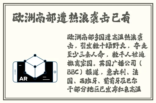 红绿灯控制压榨寸指的k