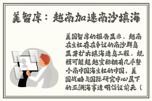 蜜桃在线观看无码免费