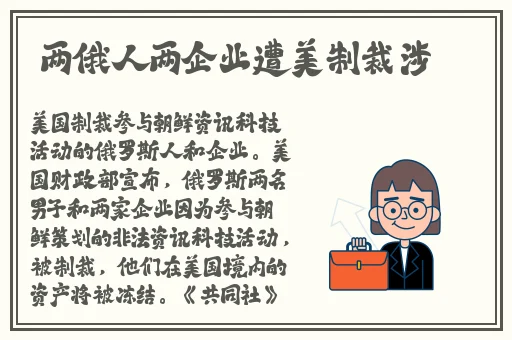YW.龙物视频最新地址在线观看