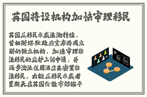 坐在学霸的鸡上背单词